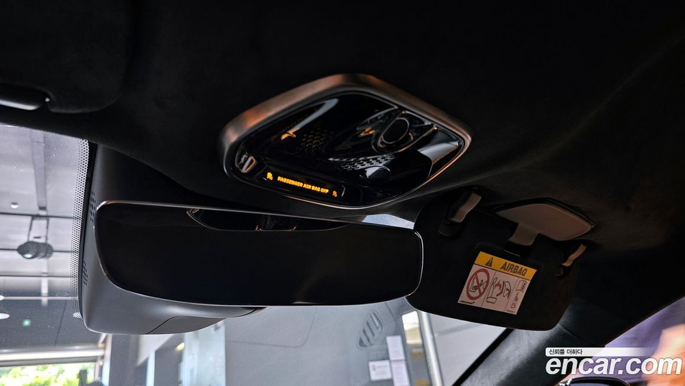 McLaren 아투라 3.0 Coupe (12.2023)
