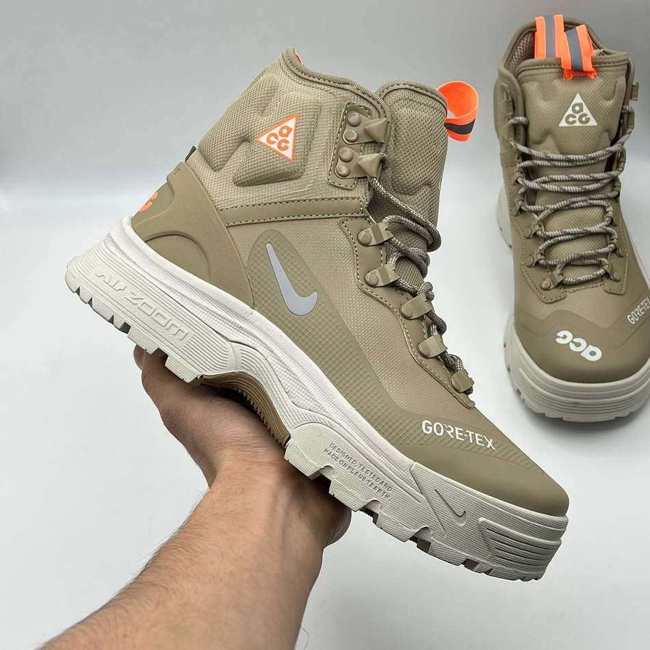 Кроссовки Nike ACG Gore-Tex ТЕРМО #N203 (беж.)