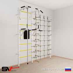 Шведская стенка Sv Sport 5750 (Турник стандарт/Брусья/Канат/Лестница/Канатный лаз)