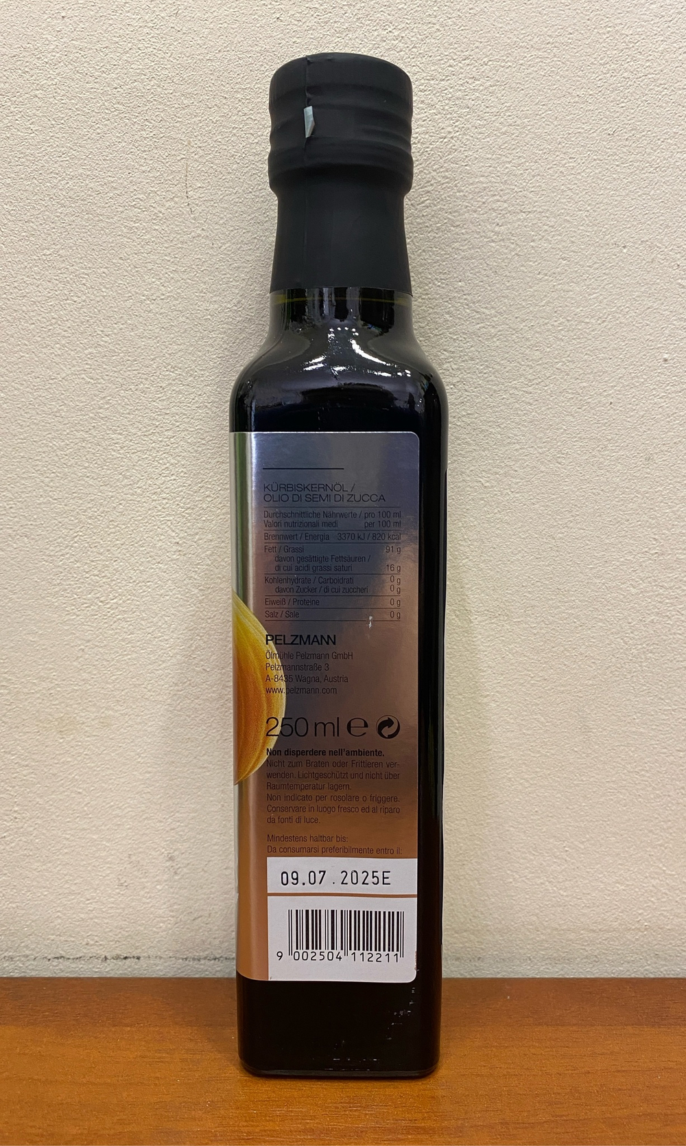 Масло тыквенных семечек нерафинированное Pelzmann 250 мл, Австрия