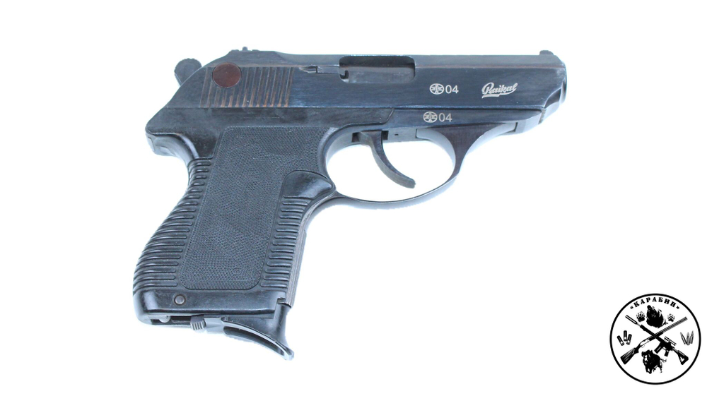 ИЖ-78-9Т кал. 9мм Р.А. №043381296