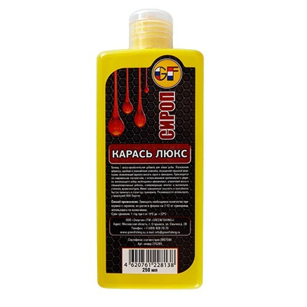 Ароматизатор GF LIQUID 0.250л КАРАСЬ ЛЮКС