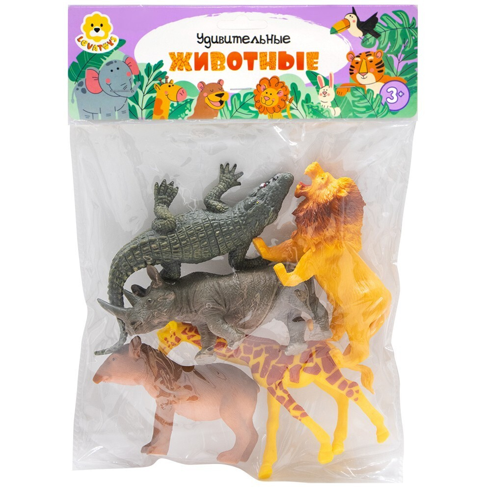 Набор животных Levatoys 2057C-4YS Сафари в пак.