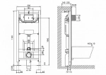 Инсталляция для унитаза BelBango BB001-120 с белой кнопкой