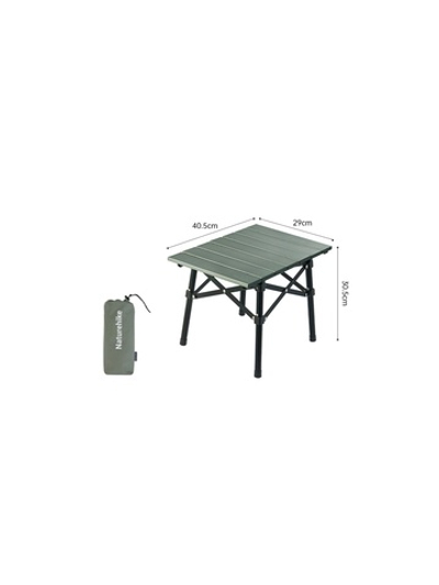 Стол Naturehike CNH22JU050 складной зелёный,6975641885368