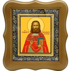 Феодор Антипин священномученик пресвитер. Икона на холсте.