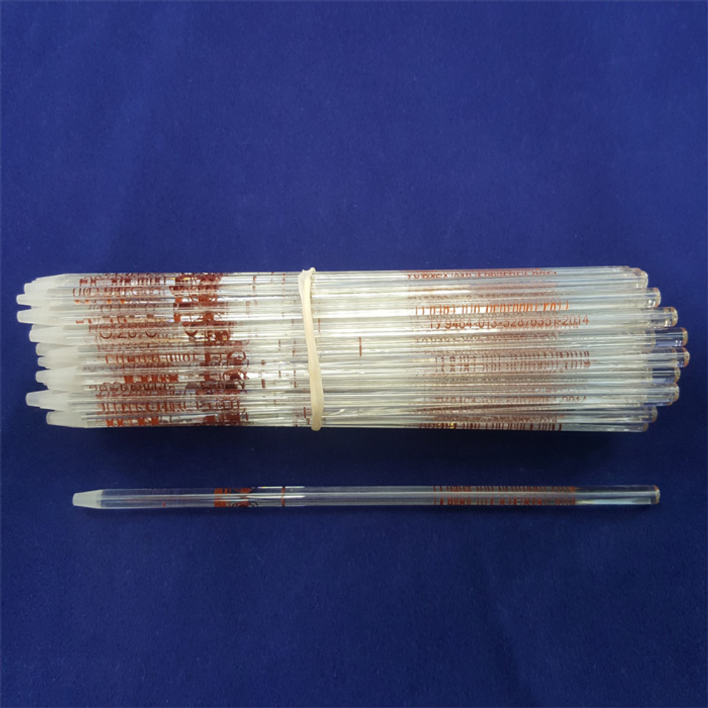 Капилляры (пипетки) Сали 0,02 мл 50 шт, (10001901), Минимед, 1уп.