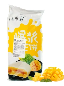 Пирожные Чартоги с начинкой со вкусом манго 300 г