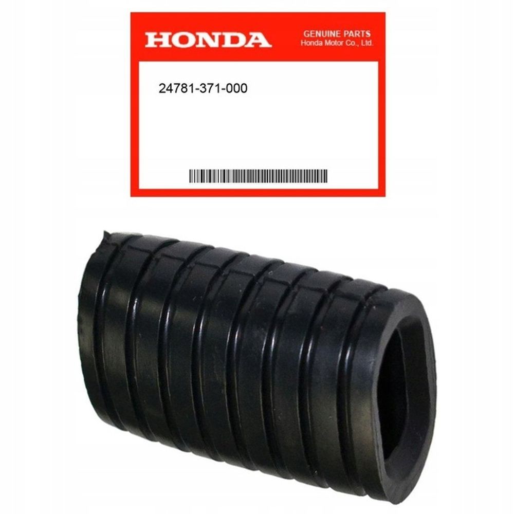 накладка лапки кпп Honda VT1100 VTX1300 CB750 VT1300 VT750 и др 24781-371-000