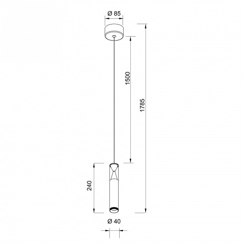Подвесной светильник Mantra Spark 8965