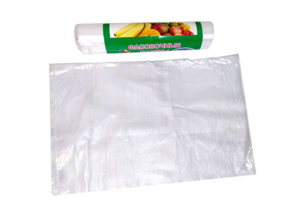 Рулон фасовочных пакетов для продуктов и бытовых целей 24х37 8 мкм