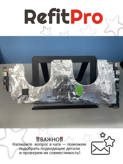 Материнская плата для ноутбука Lenovo Yoga 730-15IKB 81CU WIN I78550U 4G 8G (5B20Q96463), оригинал