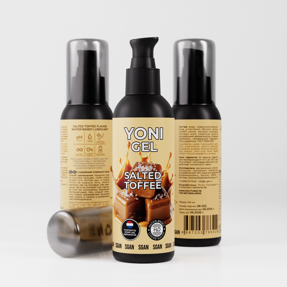 Сьедобный гель на водной основе SGAN Yoni Gel, Salted Toffee, 100 мл.
