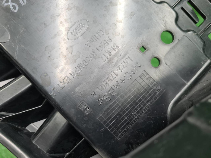 Кронштейн заднего бампера LR Discovery Sport 19-нв