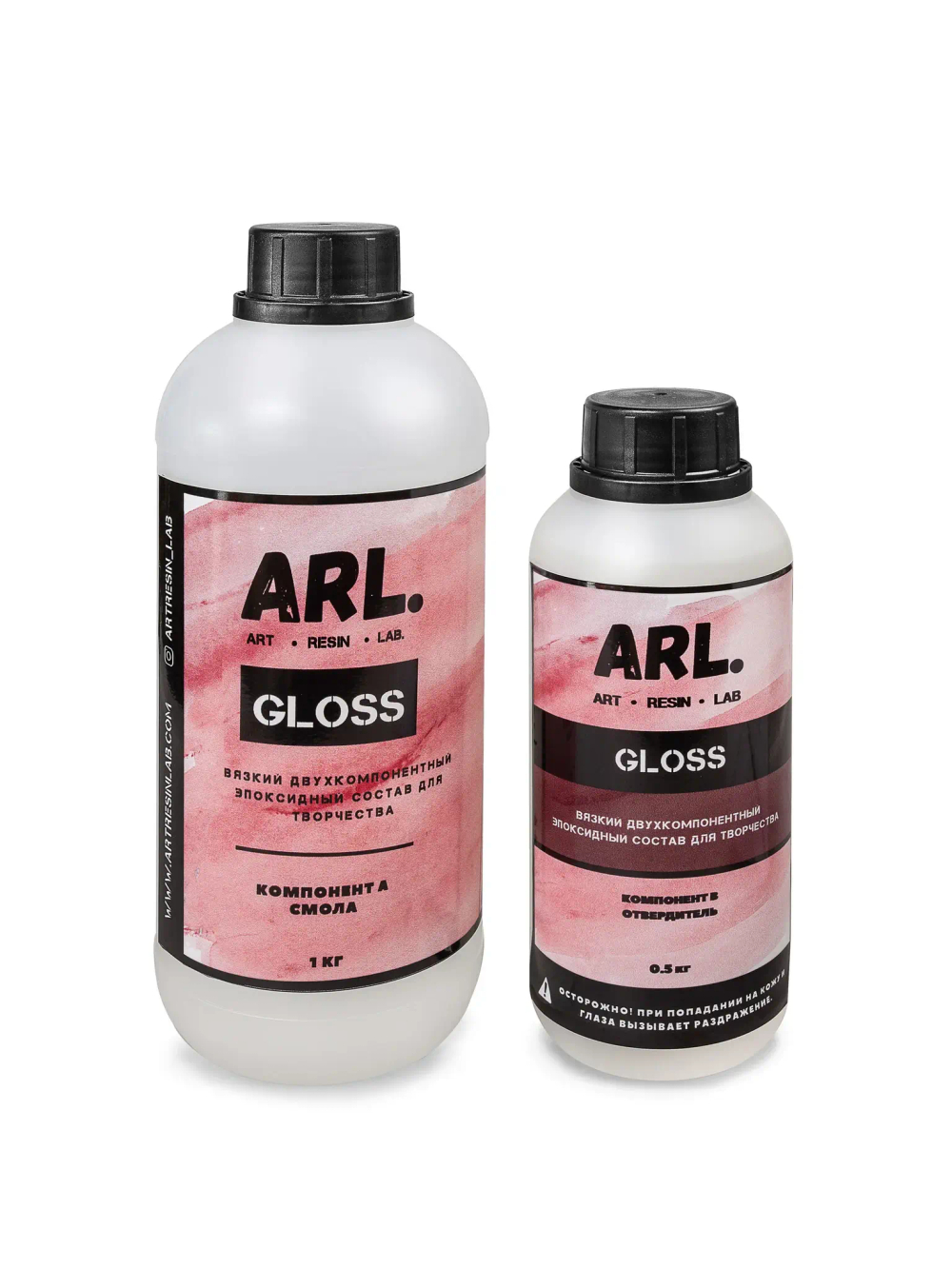 Эпоксидная смола Art Resin - Gloss 1.5кг.