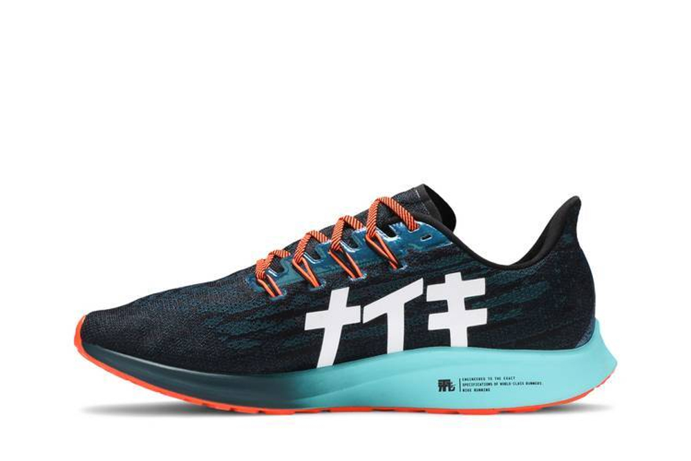 Кроссовки Nike Pegasus 36