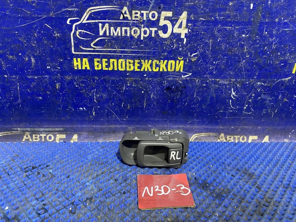 Ручка двери задней левой салонная NISSAN R'NESSA 2000