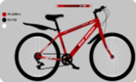 Велосипед Bike Dragon 29" 21скор (стальная рама,SunRun, диск. тормоз) BD-2-29-3 красный