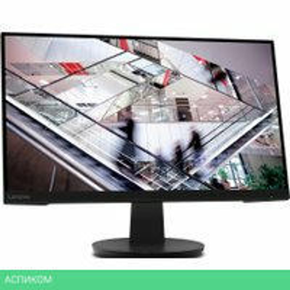 Монитор Lenovo N27q 67C2GAC1EU