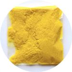 Бархат Жёлый 3 - 5 грамм