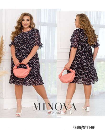 Платье 21-09-Синий Minova Фото 1