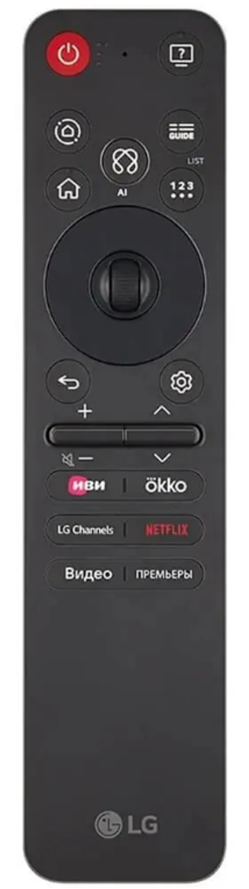 Телевизор  LG 55NANO81A6A.ARUG