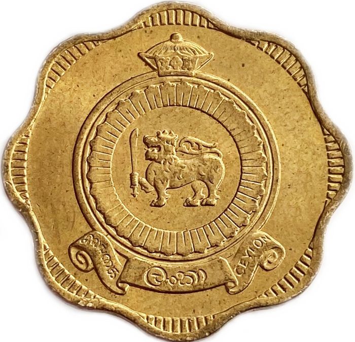 10 центов 1971 Цейлон AU-UNC