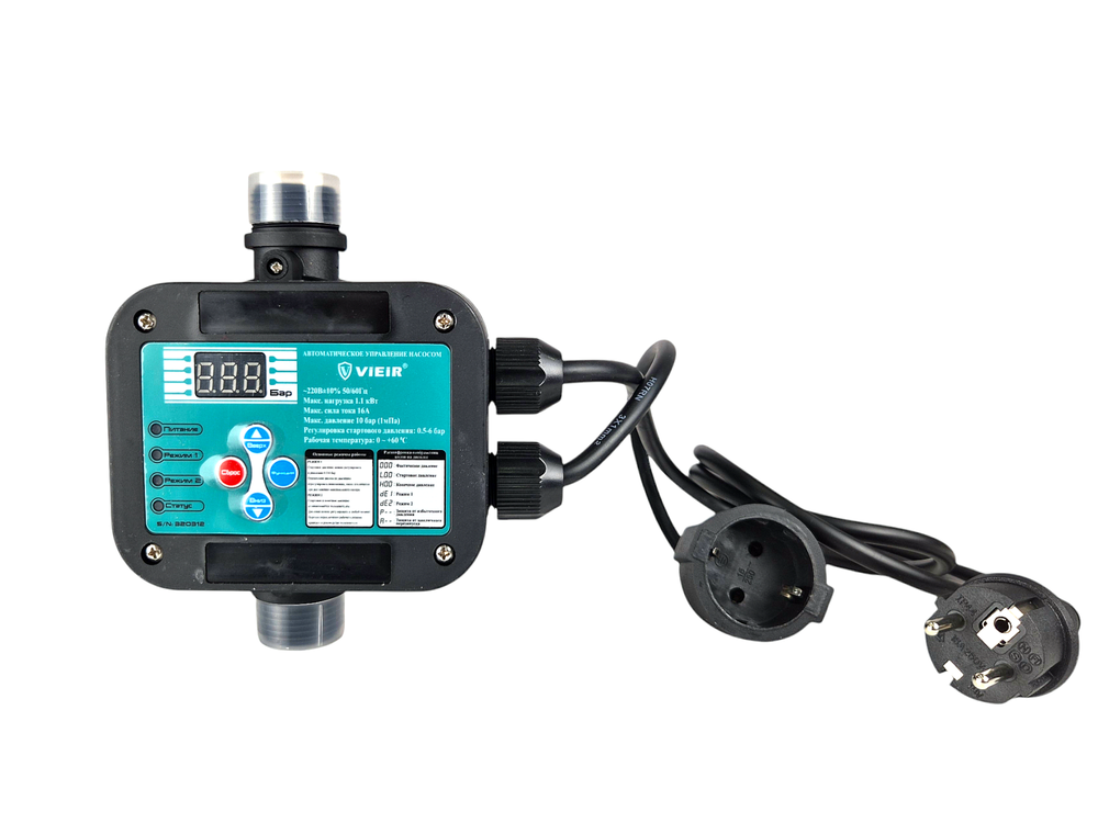 Контроллер насоса VER3.1А