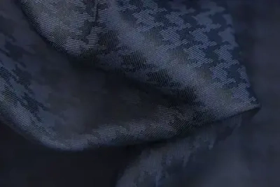 Ткань подкладочная Жаккард, шир. 145 см, 80 гр/м2, 100% п/э, т.синий