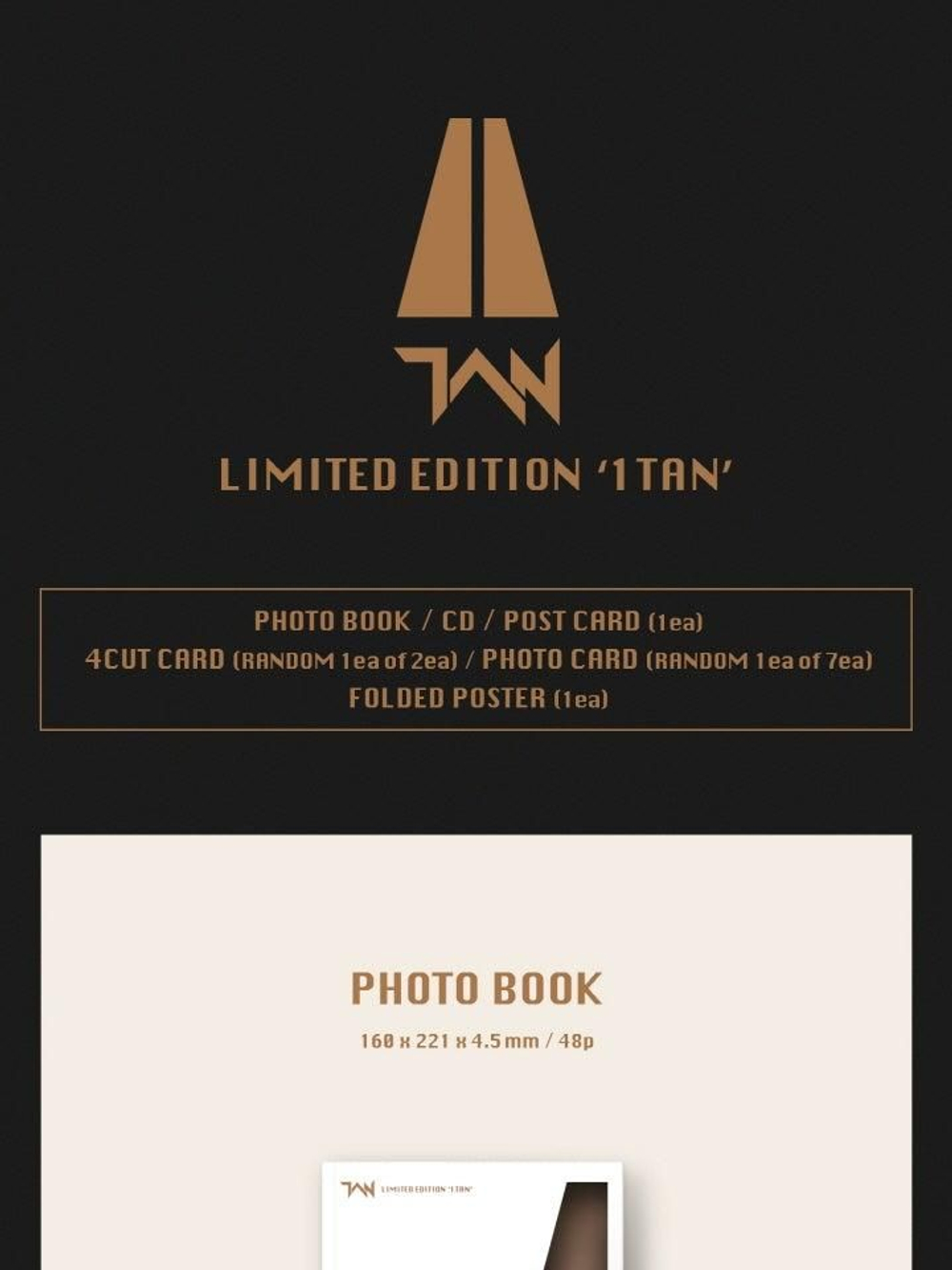 Альбом TAN - 1TAN 1st Mini Album LIMITED Edition