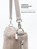 Сумка через плечо маленькая натуральная замша