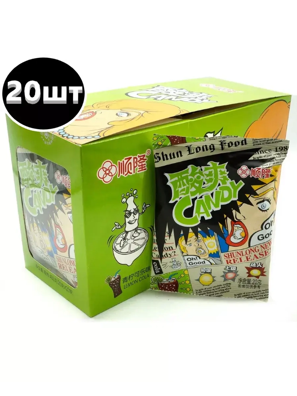 Леденцы с кислинкой со вкусом Колы и Лайма 20 г * 20 шт
