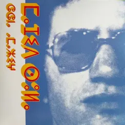 Majid Soula - Chant Amazigh - LP