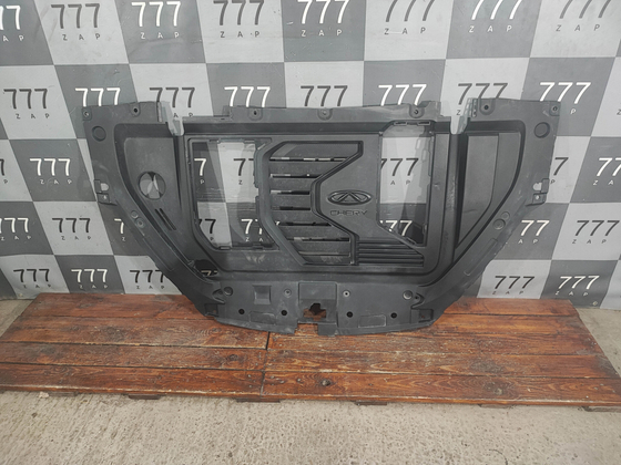 Накладка двигателя Chery Tiggo 7 Pro 20-24 Б/У Оригинал 60900793AA