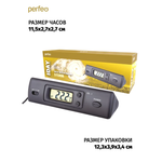 Авто Термометр Perfeo STORM PF-DS-1 (PF-C3667)