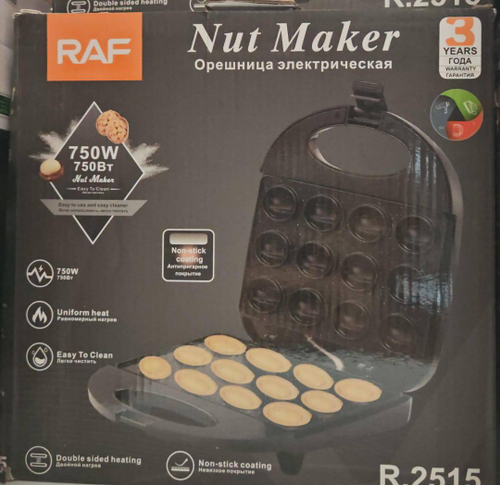 Электрическая орешница