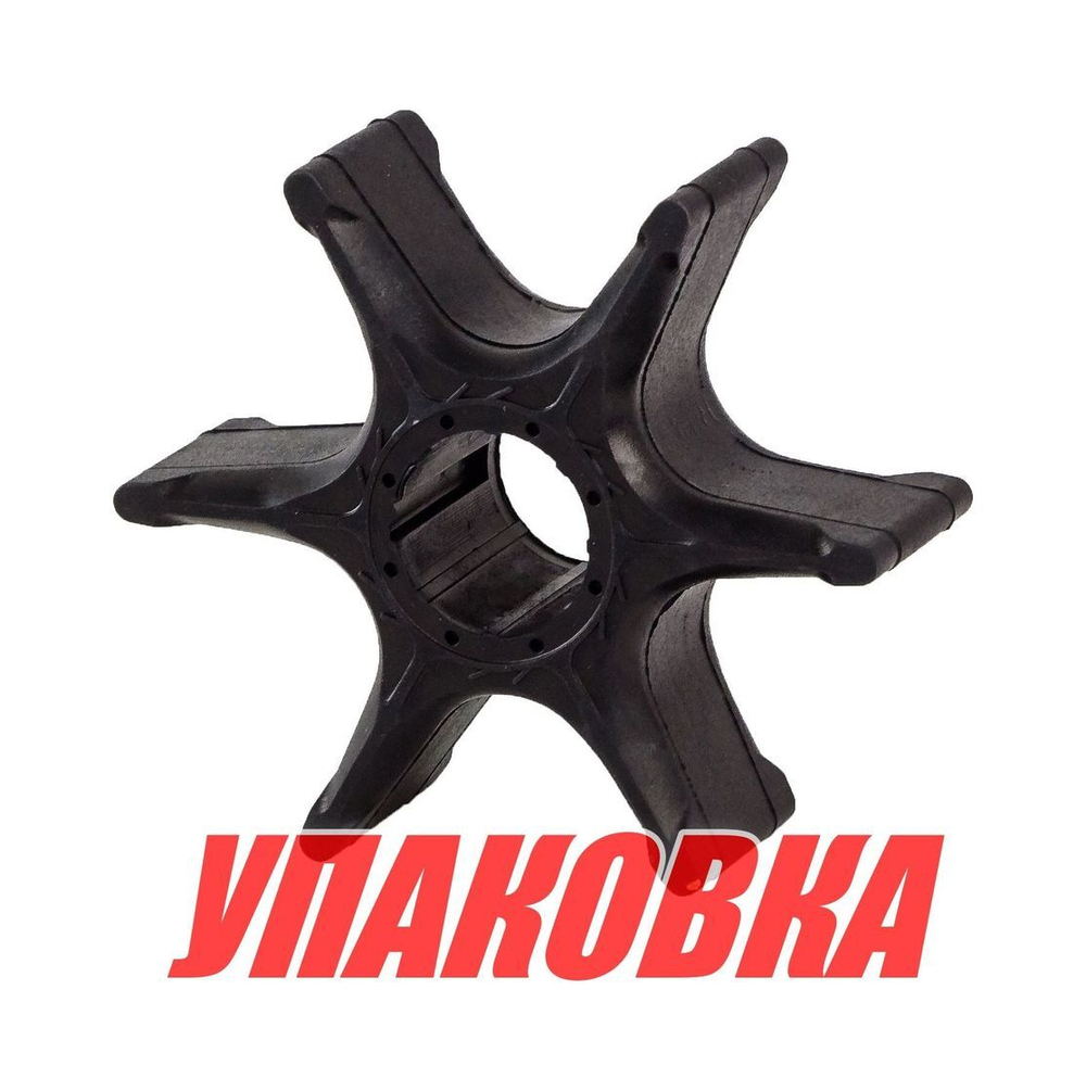 Крыльчатка охлаждения Mercury 225 EFI, Omax (упаковка из 2 шт.)