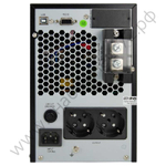ИБП Pro OnLine Tower