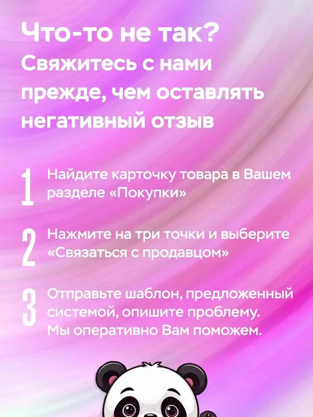 Беспроводные наушники PRO 8 белые