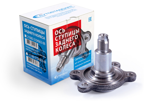 Ось задней ступицы 2108