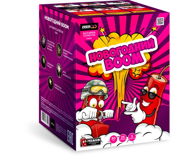 Новогодний Бум 1,2"х25 Z2062