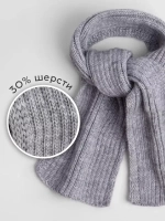 Шарф вязаный для детей