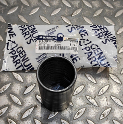 Втулка 61U6-10280