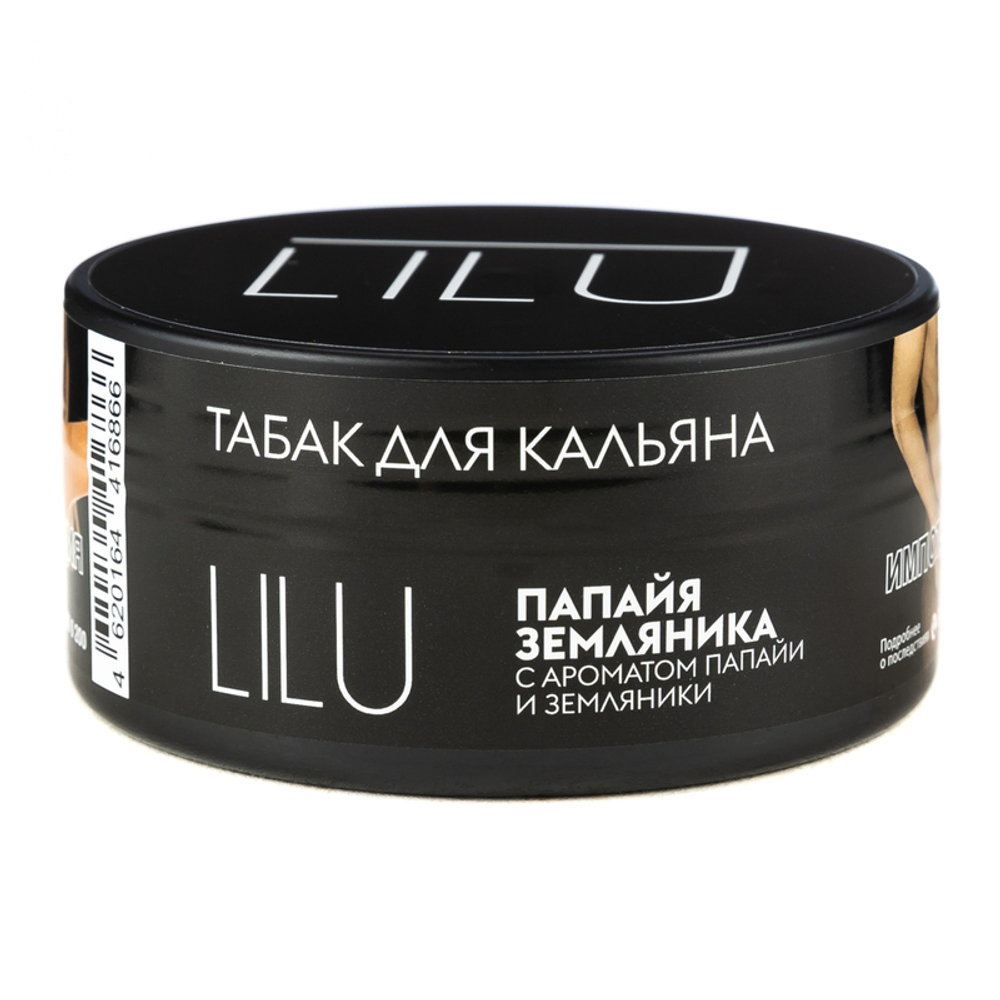 Lilu - Papaya Strawberry (100g)