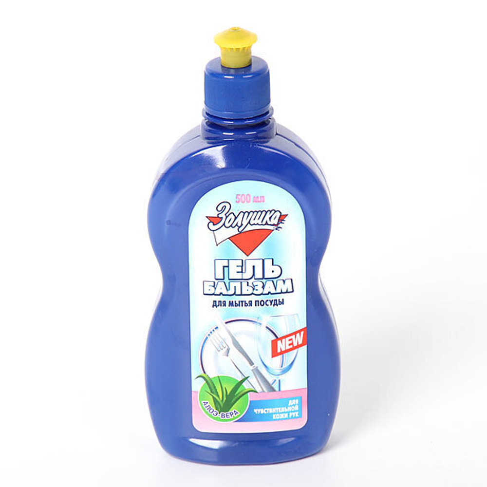 Средство для мытья посуды ЗОЛУШКА Алое-вера 500мл.