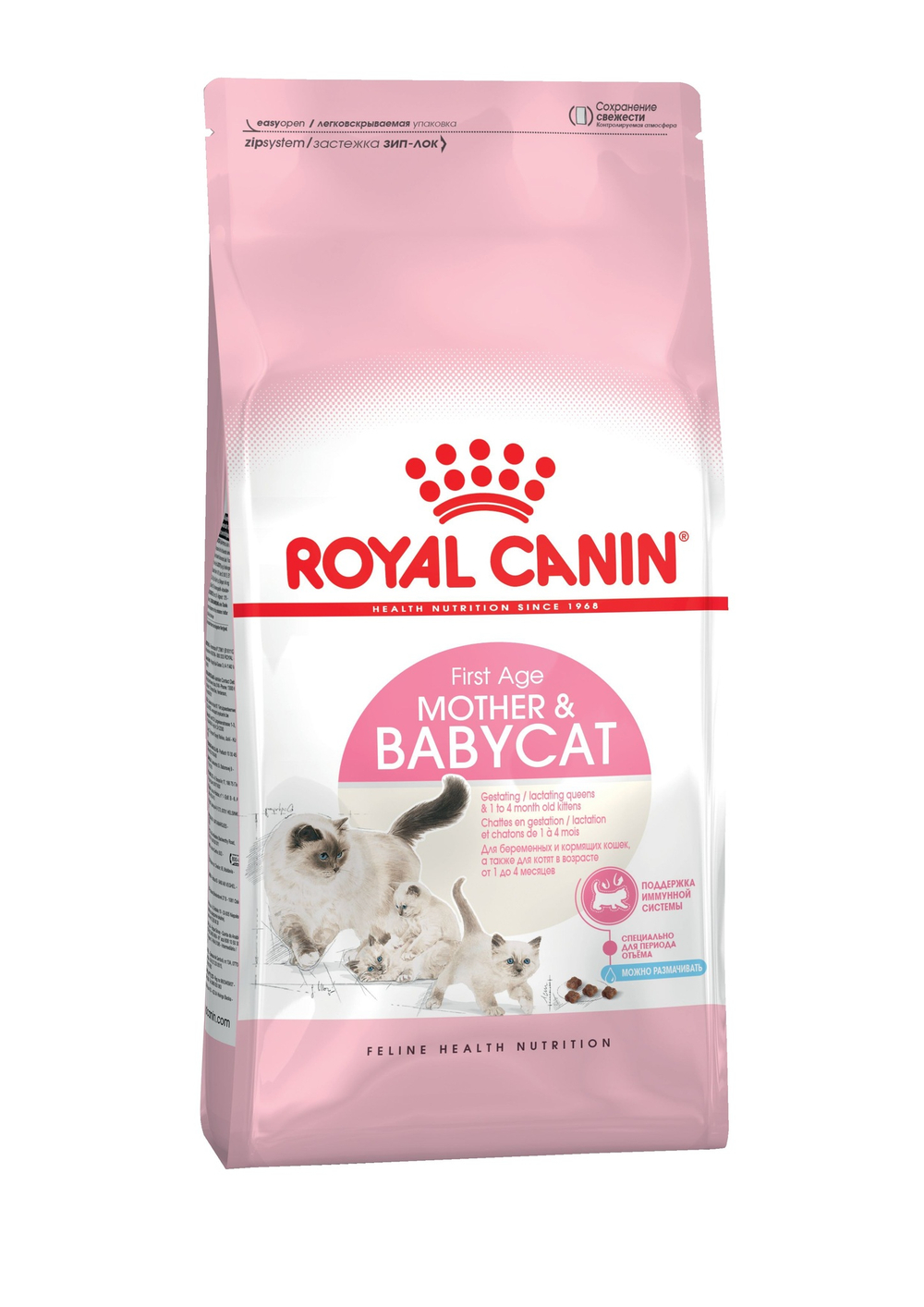 Роял Канин Mother&Babycat Корм Для беременных и кормящих кошек 2кг.