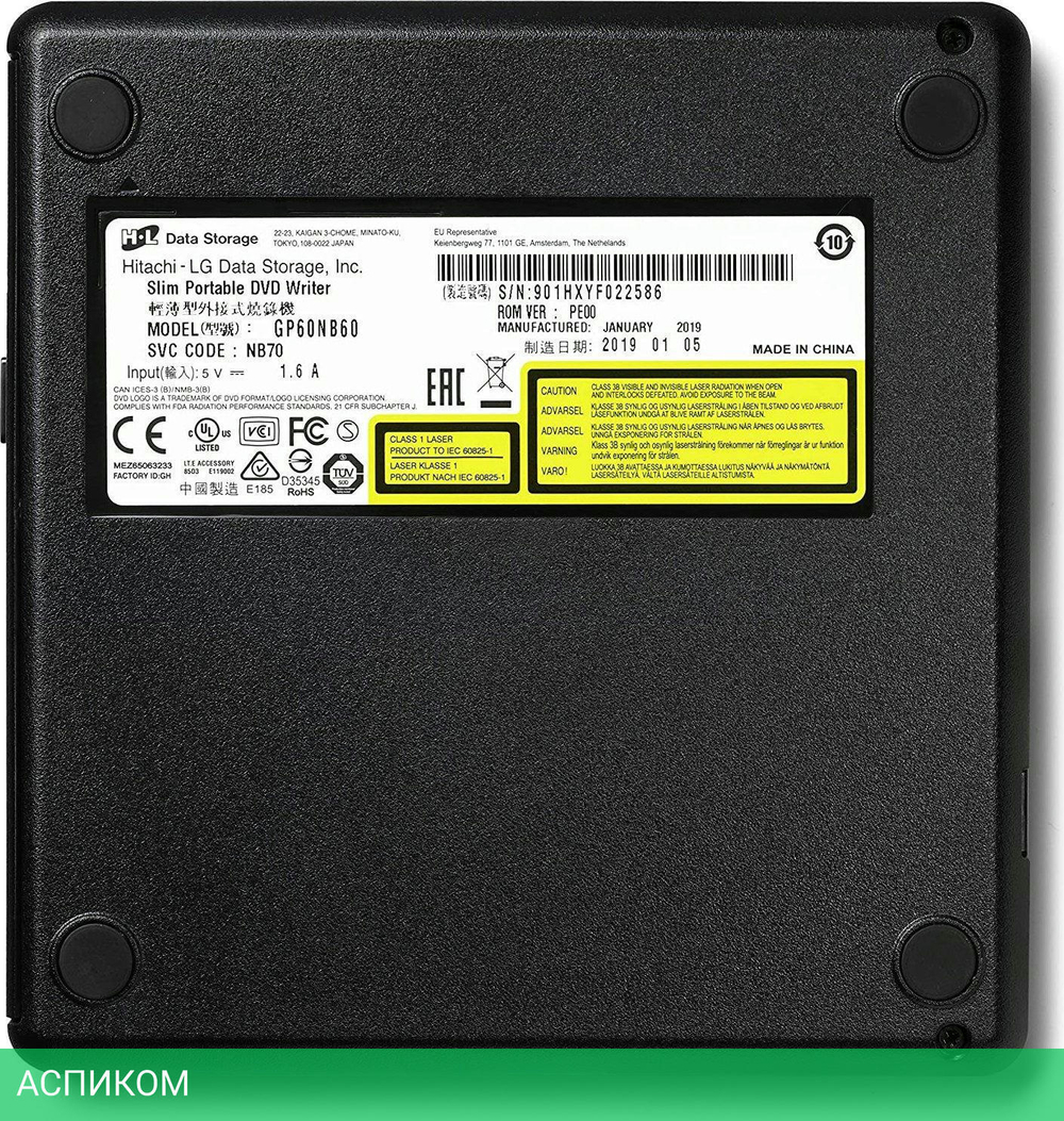 Оптический привод LG GP60NB60 черный