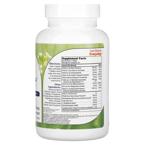 Zahler, Male Vitality +, 120 таблеток