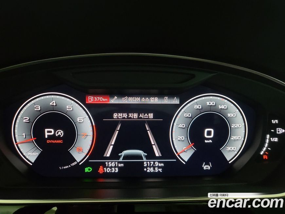 Audi A8 (D5) 55 TFSI Quattro Premium LWB (12.2022)
