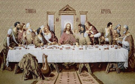 Гобеленовая картина "D. ТАЙНАЯ ВЕЧЕРЯ СЕПИЯ" в багетной раме, Россия.